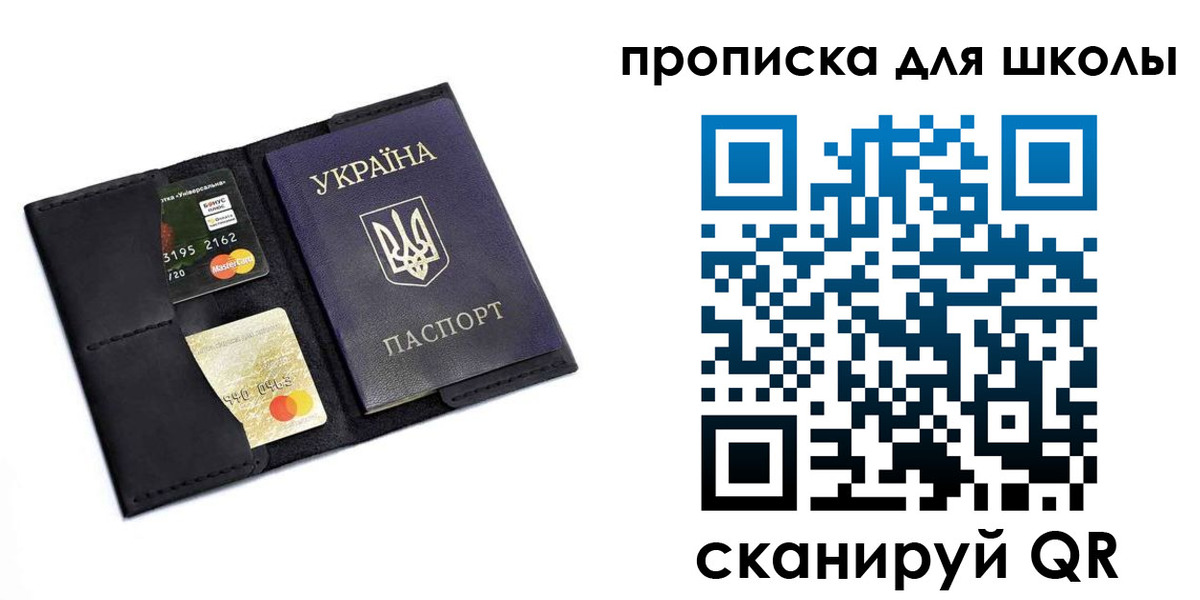 временная регистрация госуслуги в Тамбовской области